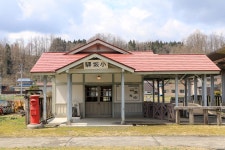 북일본 여행_아키타현 | 두피디아 여행기 두피디아 여행기-북일본 여행_아키타현