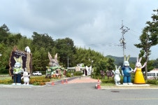 경남 창녕군 산토끼 노래동산 | 두피디아 여행기 두피디아 여행기-경남 창녕군 산토끼 노래동산