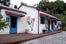 충주 커피 박물관 | 두피디아 여행기 두피디아 여행기-충주 커피 박물관