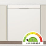 쉽게 보는 식기세척기 - 에누리 쇼핑 기획전