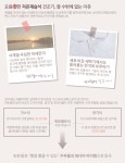 빨래카페TheBiz | 맘카페마다 핫이슈, 저온제습식 빨래건조기 - 에누리 쇼핑지식 구매가이드