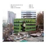 한국에서 가장 오래된 아파트 - 에누리 쇼핑지식 자유게시판