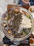 연남식당 해물탕 드셔보셨나요? - 에누리 쇼핑지식 자유게시판