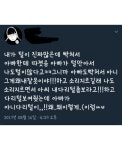 유전의 힘 - 에누리 쇼핑지식 자유게시판 유전의 힘 - 에누리 쇼핑지식