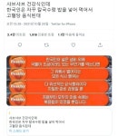 뜻밖의 고혈당 음식 샤브샤브 - 에누리 쇼핑지식 자유게시판 뜻밖의 고혈당 음식 샤브샤브 - 에누리 쇼핑지식