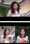 직장생활로 힘든 MZ세대에게 - 에누리 쇼핑지식 자유게시판 직장생활로 힘든 MZ세대에게 - 에누리 쇼핑지식
