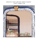 800억 투자한 제주 테마파크 ........ - 에누리 쇼핑지식 자유게시판 800억 투자한 제주 테마파크 ................ - 에누리 쇼핑지식