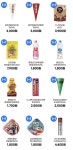 CU 편의점 1+1 행사 상품 ....... - 에누리 쇼핑지식 자유게시판