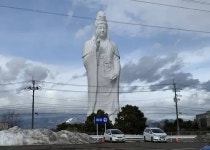 일본 센다이시에 있는 기괴한 랜드마크 ...... - 에누리 쇼핑지식 자유게시판