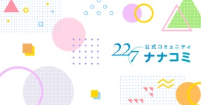 순환버스 루트 - 227 미니 갤러리