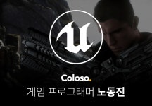 데브코리아