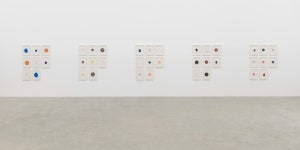 블라인드 | 폴라리움 기업정보