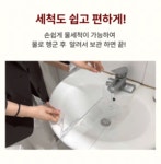 양드레 윈드코어 천장형 무타공 무접착 히터 냉온풍 에어컨 바람막이 시스템 가드 가림막 날개