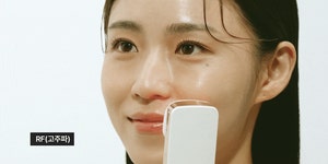 [펄케어]펄케어 고주파 음이온 양이온 EMS 뷰티 디바이스 피부관리 갈바닉 미용기기 [W CONCEPT]