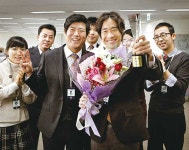 스타 보험왕 100억대 사기꾼 전락한 내막 | 일요신문 스타 보험왕 100억대 사기꾼 전락한 내막