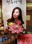 한우데이 반값할인 행사 1일부터 이틀간 서울광장서 개최…대형 마트도 동참 | 일요신문 한우데이 반값할인 행사 1일부터 이틀간 서울광장서... 
