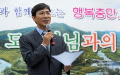 안희정 지사, 18일 청양군 방문…3대 전략 16개 사업 제시 | 일요신문 안희정 지사, 18일 청양군 방문…3대 전략 16개 사업 제시