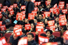 서울시구청장협의회, 14일 국회 의원회관에서 ‘지방분권개헌 대국민 토론회’개최 | 일요신문 서울시구청장협의회, 14일 국회 의원회관에서... 