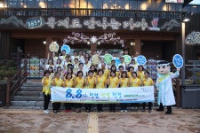 김해시 문화관광사업소 “청렴·친절·청결, 뭐시 중헌디” | 일요신문 김해시 문화관광사업소 “청렴·친절·청결, 뭐시 중헌디”