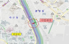 서울시의회 박양숙 의원, 청계천 횡단연결로(사근동~용답동) 31일 준공 | 일요신문 서울시의회 박양숙 의원, 청계천 횡단연결로(사근동~용답동)... 
