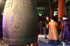 종로구, 한 해의 시작과 끝을 종로에서 누리세요 | 일요신문 종로구, 한 해의 시작과 끝을 종로에서 누리세요