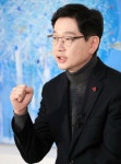 김경수 경남도지사 “새해 ‘경남경제 재도약의 원년’ 삼겠다” | 일요신문 김경수 경남도지사 “새해 ‘경남경제 재도약의 원년’ 삼겠다” 