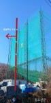 ‘법 보다 돈벌이가 우선?’ 광주시 A골프연습장 불법 확장 말썽 | 일요신문 ‘법 보다 돈벌이가 우선?’ 광주시 A골프연습장 불법 확장 말썽  
