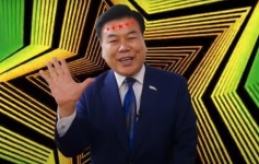 [단독] “별이 다섯 개” ‘장수돌침대’ 대표 피소 내막 | 일요신문 [단독] “별이 다섯 개” ‘장수돌침대’ 대표 피소 내막