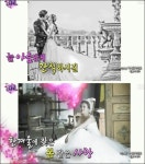 도경완 장윤정 웨딩사진 최초 공개…“한겨울 속 봄 같은 사랑” | 일요신문 도경완 장윤정 웨딩사진 최초 공개…“한겨울 속 봄 같은 사랑”