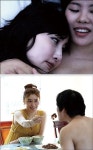 ‘벗는 영화’ 제3의 전성기 앞과 뒤 | 일요신문 ‘벗는 영화’ 제3의 전성기 앞과 뒤
