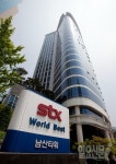 STX “사업 구조조정 통해 전문상사 거듭날 것”...그룹주 줄줄이 상한가 | 일요신문 STX “사업 구조조정 통해 전문상사 거듭날 것”...그룹주... 