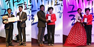 ‘STOP-TB Partnership KOREA’ 파트너 화합의 밤 행사 성황리 개최 | 일요신문 ‘STOP-TB Partnership KOREA’ 파트너 화합의 밤 행사... 
