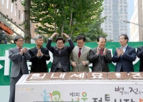 광진구, 5대 전통시장 ‘2015년 제3회 서울전통시장 박람회’ 참가 | 일요신문 광진구, 5대 전통시장 ‘2015년 제3회 서울전통시장 박람회’... 