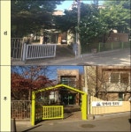 서초구, 경로당 신축 및 전면 리모델링 | 일요신문 서초구, 경로당 신축 및 전면 리모델링