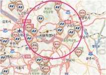 현대·기아차 전기차 충전소 엉망 운영 실태 | 일요신문 [르포] 우린 충전을 거부한다? 현대·기아차 전기차 충전소 엉망 운영 실태