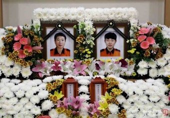 석란정 화재로 순직한 두 소방대원…19일 영결식 거행 | 일요신문 석란정 화재로 순직한 두 소방대원…19일 영결식 거행