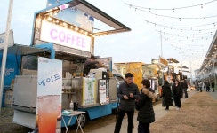 김해시, 2022년까지 창업보육공간 2배 이상 늘려 | 일요신문 김해시, 2022년까지 창업보육공간 2배 이상 늘려