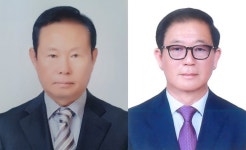 [경남은행] ‘문화예술 후원 우수기관 인증’ 획득 外 | 일요신문 [경남은행] ‘문화예술 후원 우수기관 인증’ 획득 外