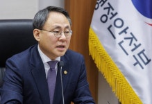 고기동 행안부 차관, 새마을금고 보안시스템 점검…“보안 강화에... 차관, 새마을금고 보안시스템 점검…“보안 강화에 책임감 가지고 임해야”