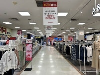 “입점 업주 생계 누가 보장하나” 패닉…홈플러스, 17개 점포 임대... 생계 누가 보장하나” 패닉…홈플러스, 17개 점포 임대 계약 해지 통보 파장