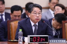 검찰청 폐지 앞두고 ‘보완수사권’ 격돌 내막 | 일요신문 검찰청 폐지 앞두고 ‘보완수사권’ 격돌 내막