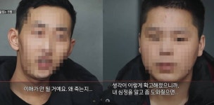 “한국 꼭 가고 싶다”던 북한군 포로, 1년 8개월 만에 송환…그간 무슨 일 있었나 | 일요신문 “한국 꼭 가고 싶다”던 북한군 포로, 1년 8개월... 