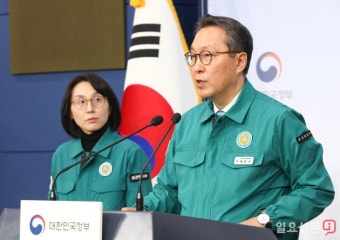 의사 집단행동 중앙사고수습본부 브리핑 | 일요신문 의사 집단행동 중앙사고수습본부 브리핑