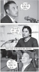 <<내 고향 충청도 가는 길...>> | 일요신문 <<내 고향 충청도 가는 길...>>