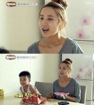 미르 큰누나 공개, 민낯도 ‘연예인급’…우월 유전자 ‘입증’ | 일요신문 미르 큰누나 공개, 민낯도 ‘연예인급’…우월 유전자 ‘입증’