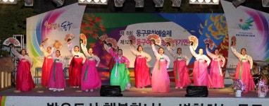 인천 동구, `제9회 동구문화예술제` 개최 | 일요신문 인천 동구, `제9회 동구문화예술제` 개최