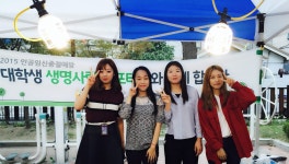 생명사랑 서포터즈 ‘아가씨’팀, 한성여중서 생명사랑 성교육 실시 | 일요신문 생명사랑 서포터즈 ‘아가씨’팀, 한성여중서 생명사랑 성교육 실시