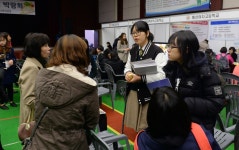 동대문구, 24일 고등학교 진학 정보 박람회 개최 | 일요신문 동대문구, 24일 고등학교 진학 정보 박람회 개최