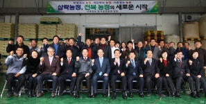 [전북시·군 민생탐방-⑦김제·진안] “경로당은 복지거점···맞춤형 복지서비스 제공할 것” | 일요신문  [전북시·군 민생탐방-⑦김제·진안]... 