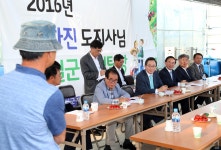 [2016시군 현장행정] 송하진 전북도지사, 임실지역 방문···‘생생한 현장의견’ 수렴 | 일요신문 [2016시군 현장행정] 송하진 전북도지사... 